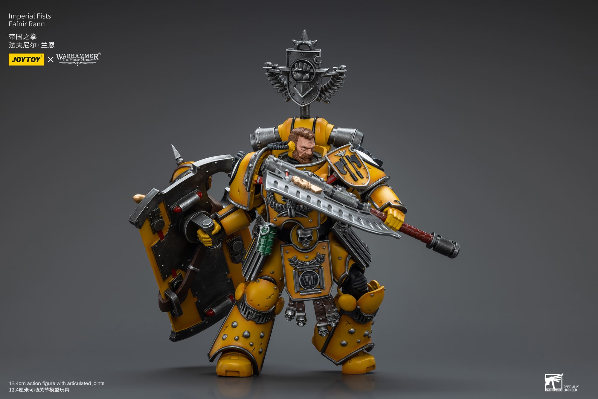 Joytoy: Imperial Fists Legion Fafnir Rann