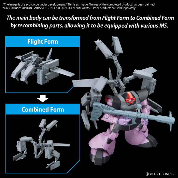 HG Option Parts Set Gunpla 08 (Bolden Arm Arms)