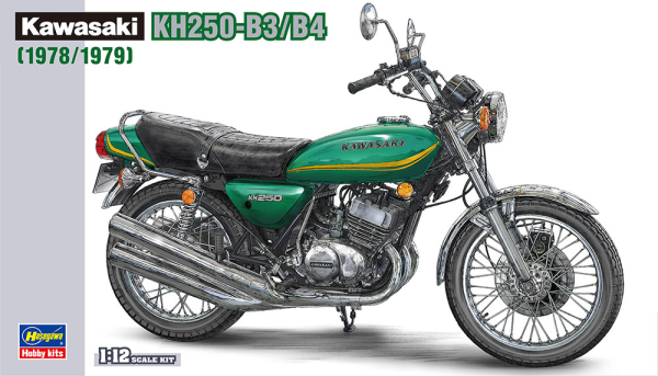 Hasegawa [BK8] 1:12 Kawasaki KH250-B3/B4 1978/1979