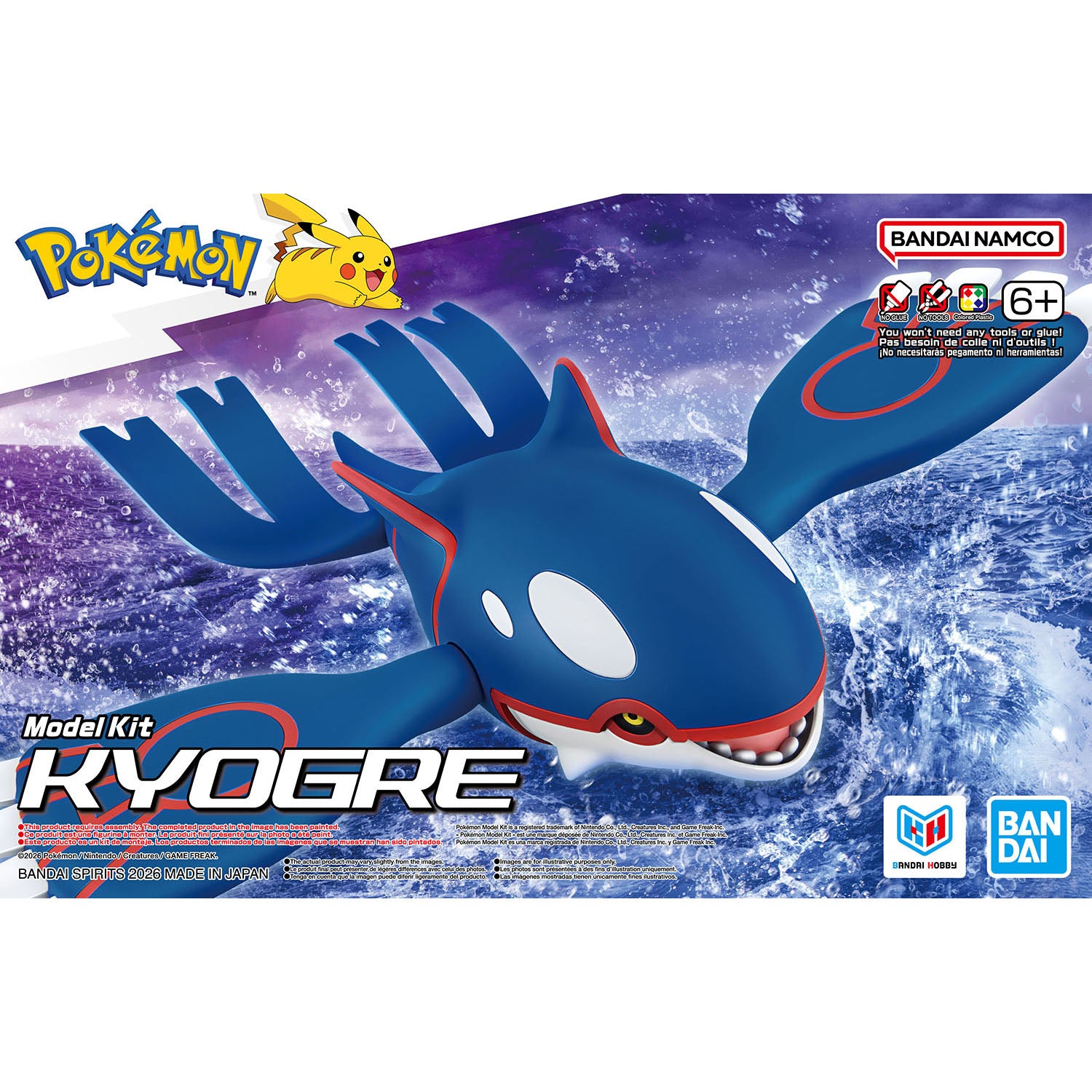 Bandai Pokemon Model Kit: Kyogre
