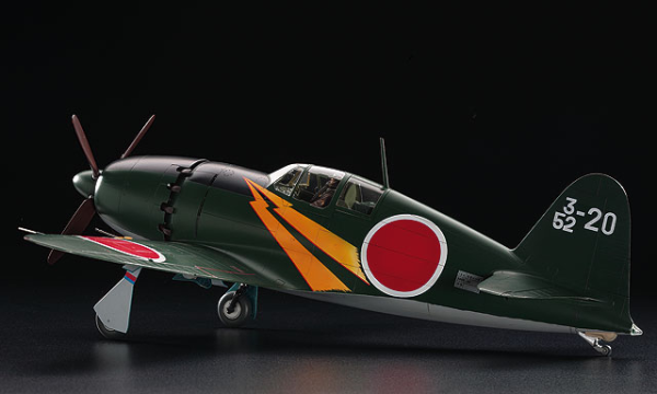 Hasegawa [ST32] 1:32 Mitsubishi J2M3 Raiden (Jack) Type 21