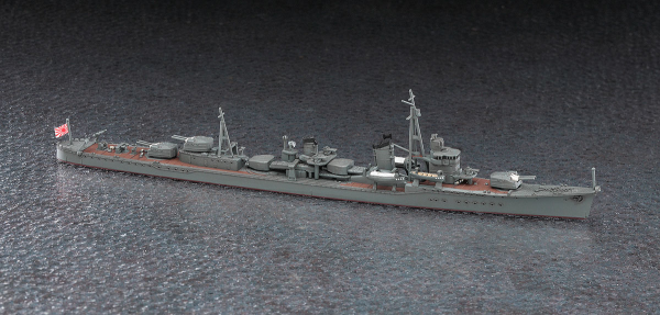 Hasegawa [468] 1:700 IJN Destroyer Arashio