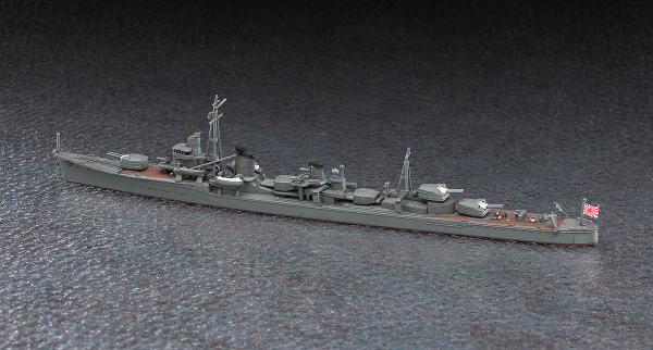 Hasegawa [468] 1:700 IJN Destroyer Arashio