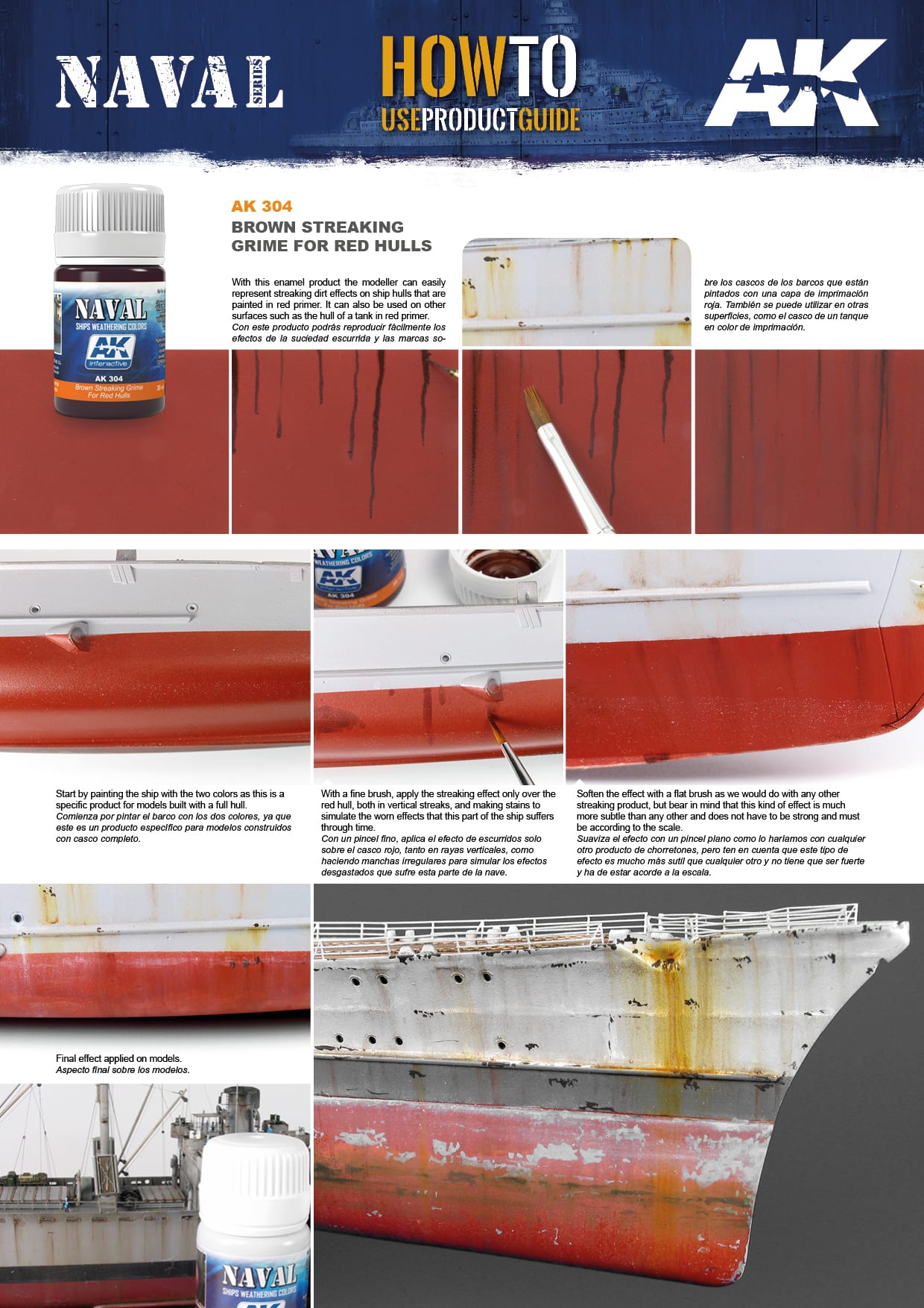 AK: 304 Streaking Grime for Red Hulls