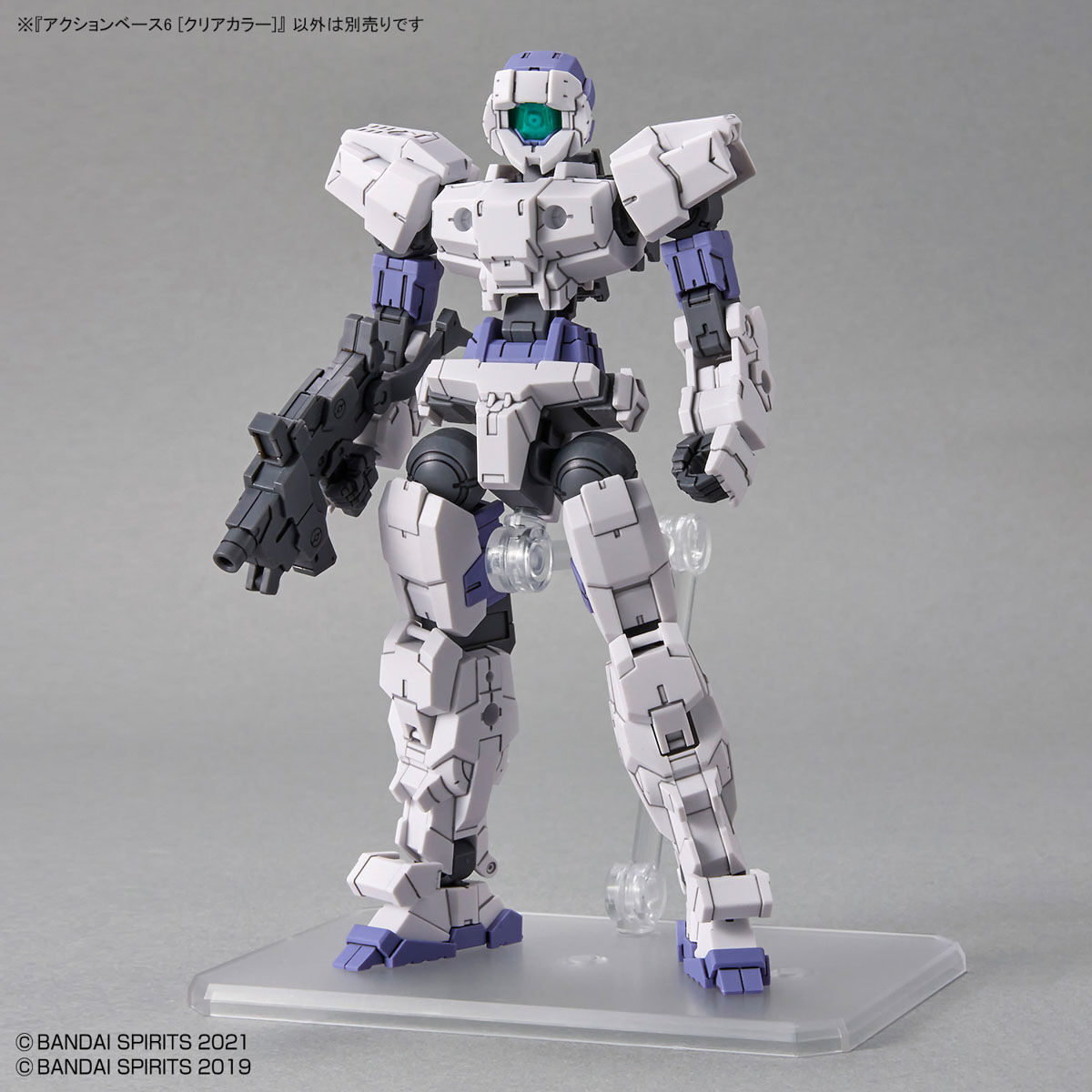 Bandai: Action Base 6 Clear