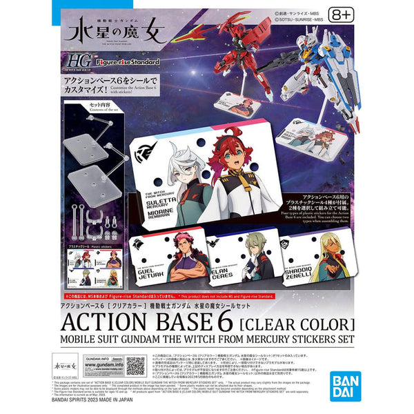 Bandai: Action Base 6 Clear, "The Witch From Mercury" Sticker Set