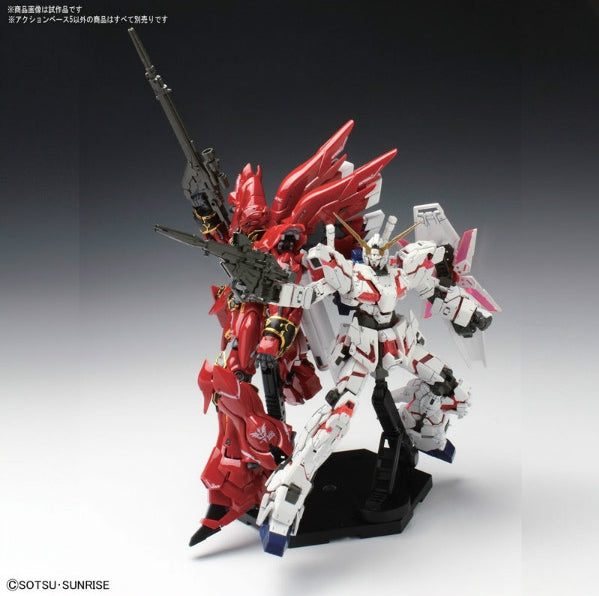 Bandai: Action Base 5 Black