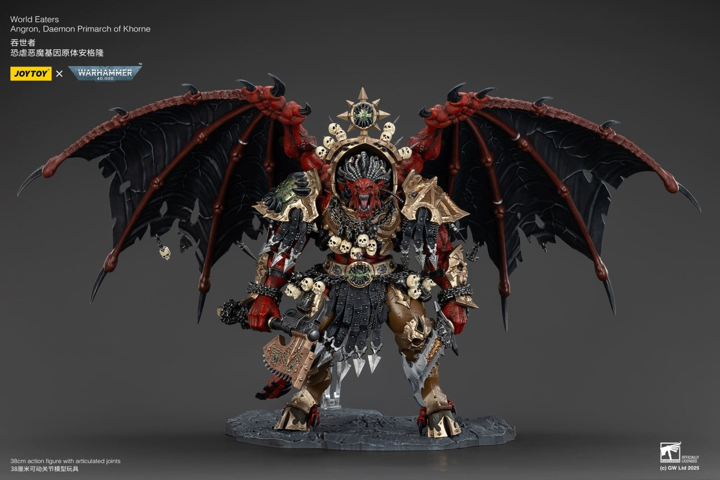 Joytoy: World Eaters Angron, Daemon Primarch of Khorne