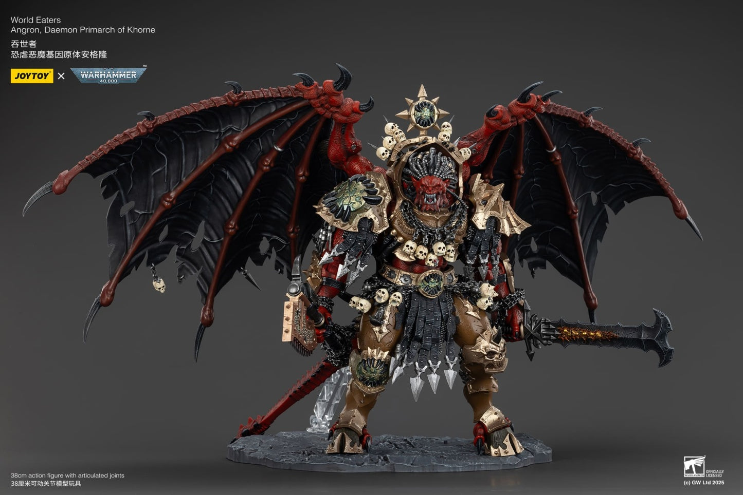 Joytoy: World Eaters Angron, Daemon Primarch of Khorne