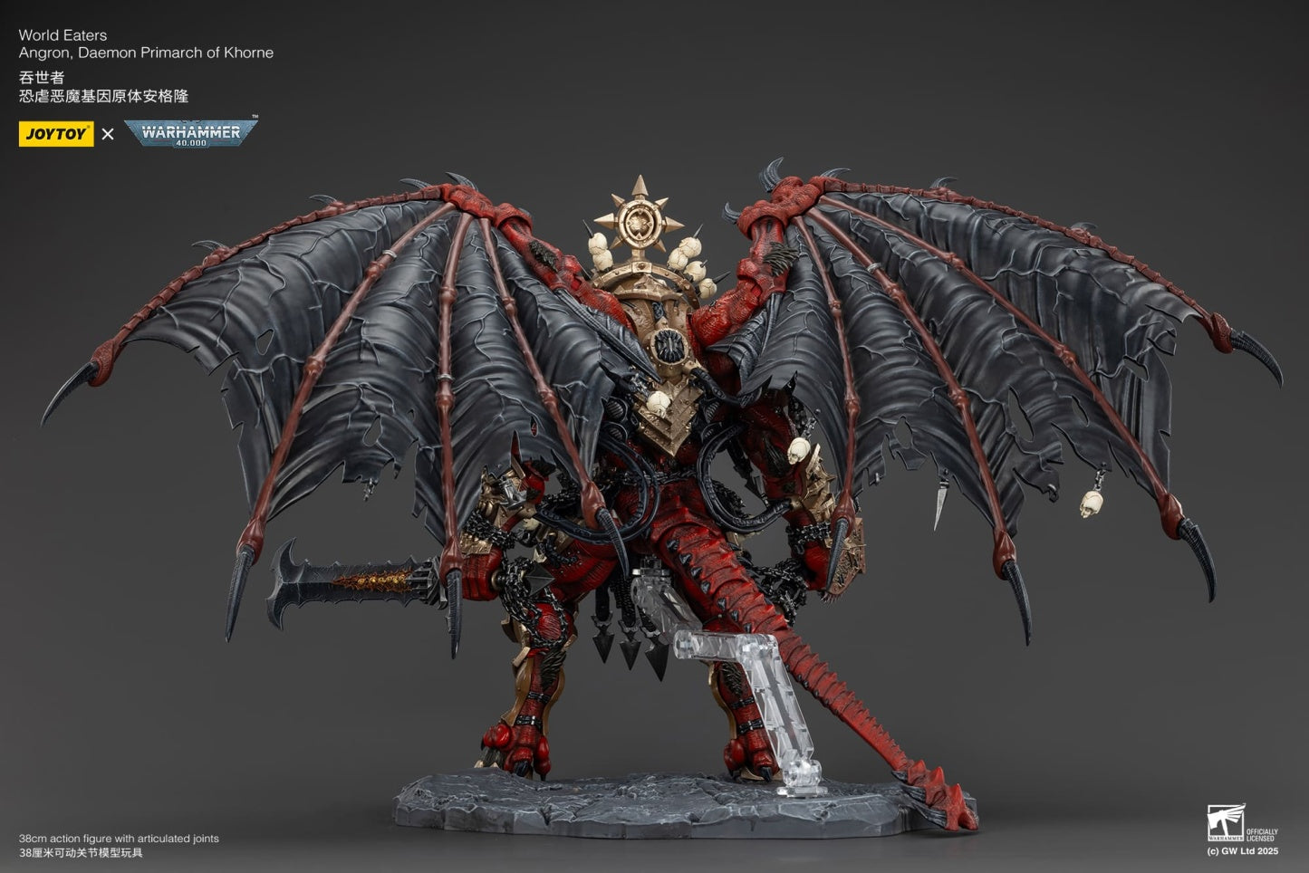 Joytoy: World Eaters Angron, Daemon Primarch of Khorne