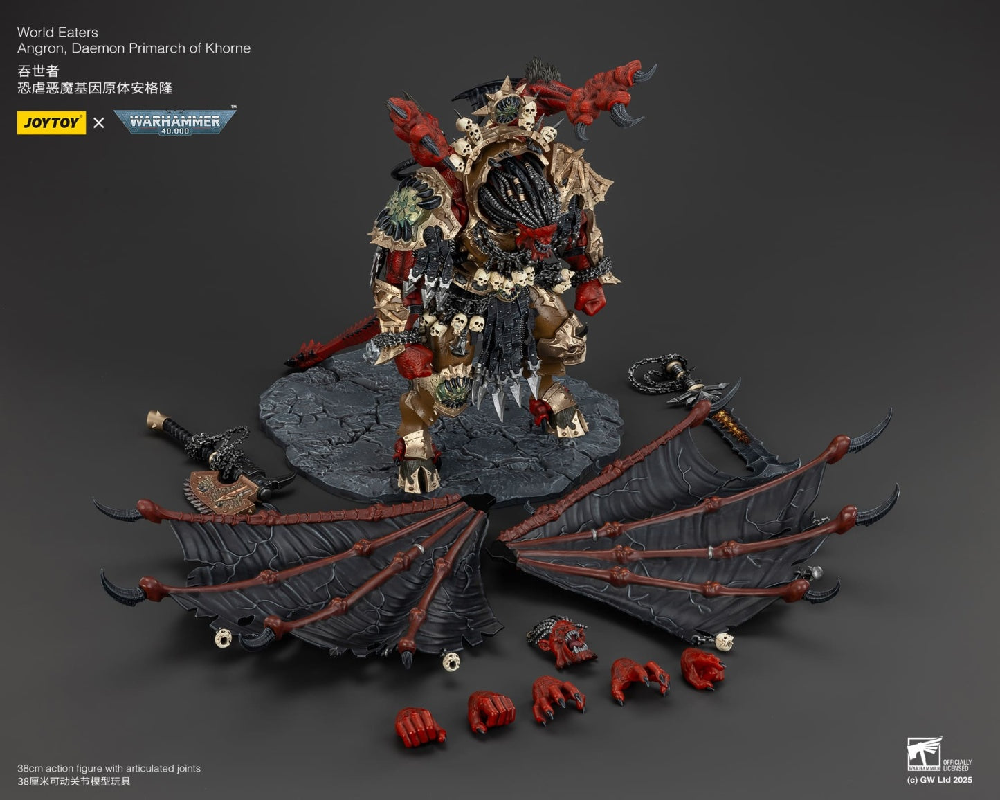 Joytoy: World Eaters Angron, Daemon Primarch of Khorne