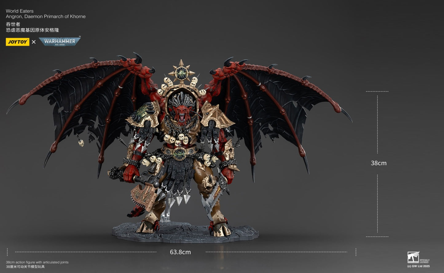 Joytoy: World Eaters Angron, Daemon Primarch of Khorne