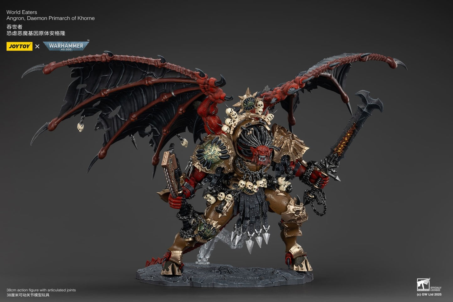 Joytoy: World Eaters Angron, Daemon Primarch of Khorne