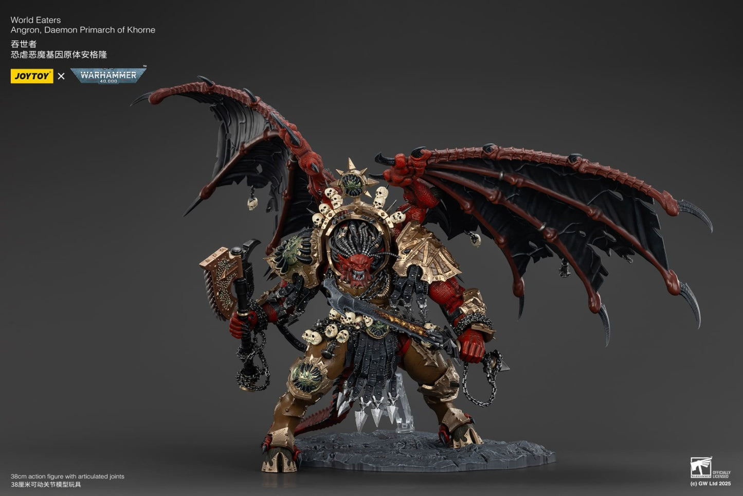 Joytoy: World Eaters Angron, Daemon Primarch of Khorne