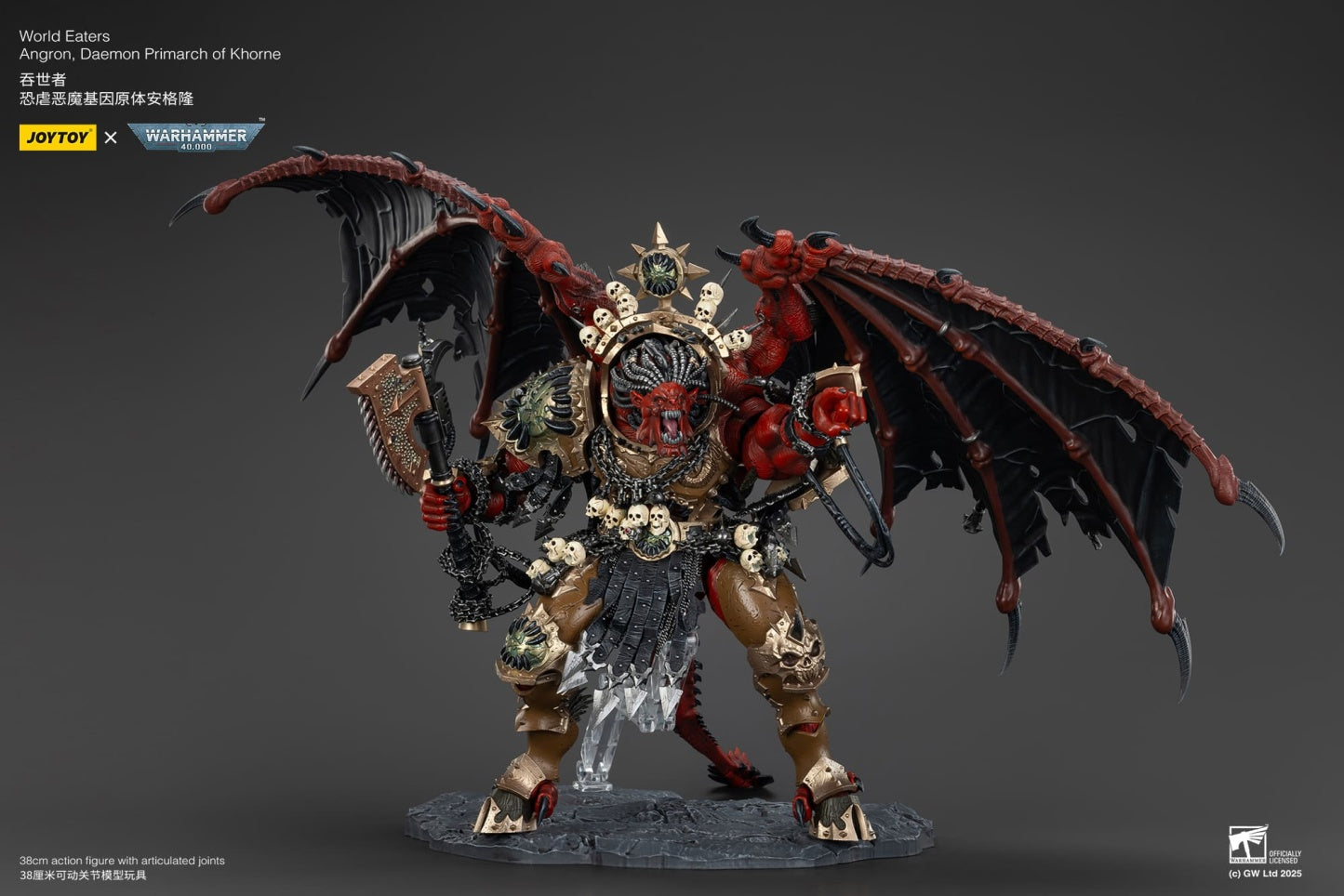 Joytoy: World Eaters Angron, Daemon Primarch of Khorne