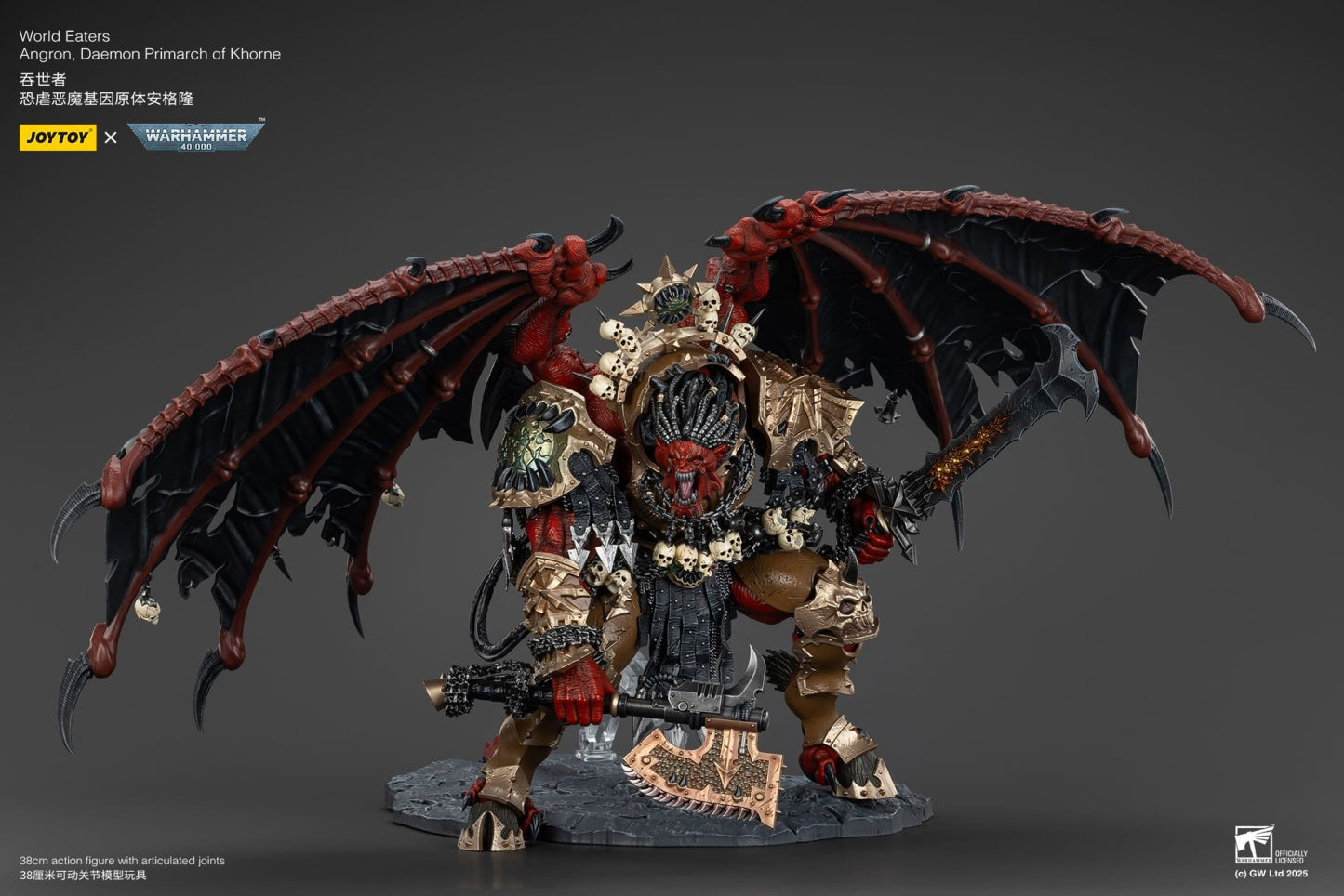 Joytoy: World Eaters Angron, Daemon Primarch of Khorne