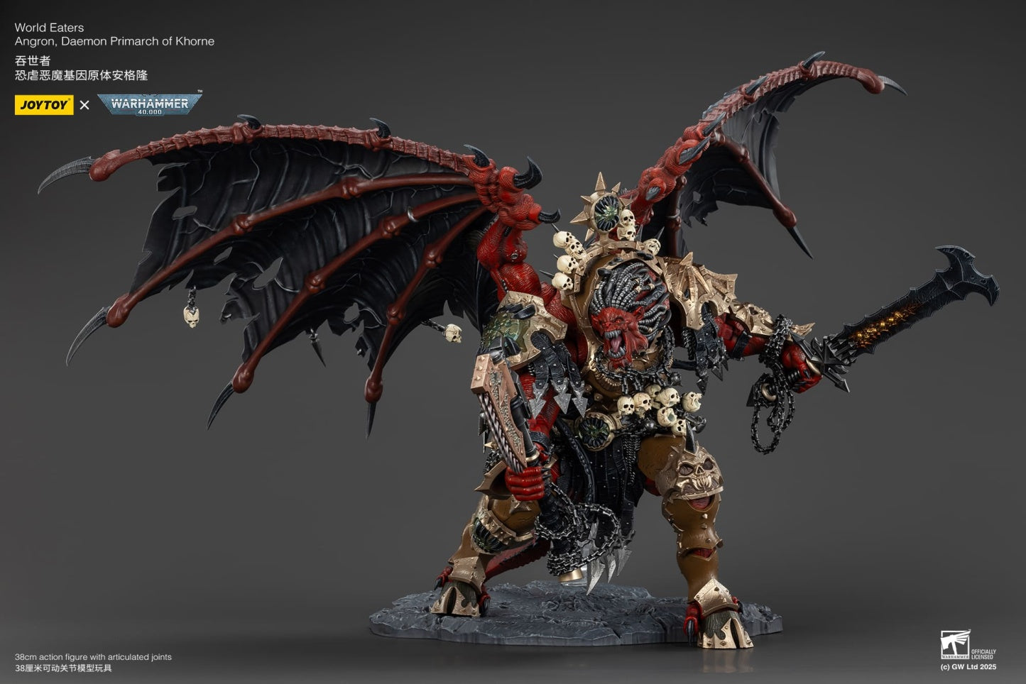 Joytoy: World Eaters Angron, Daemon Primarch of Khorne