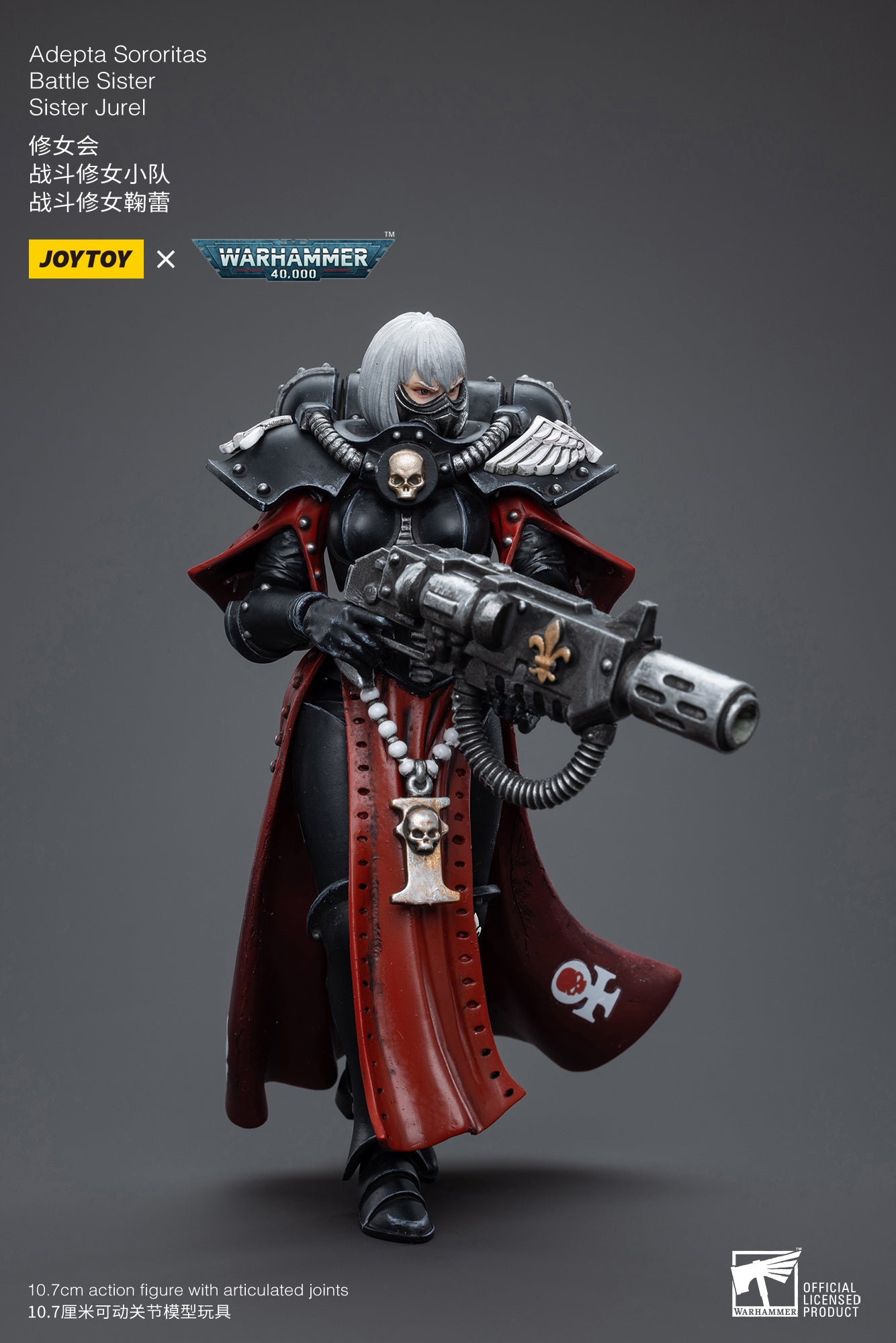 Joytoy: Adepta Sororitas Battle Sister, Sister Jurel