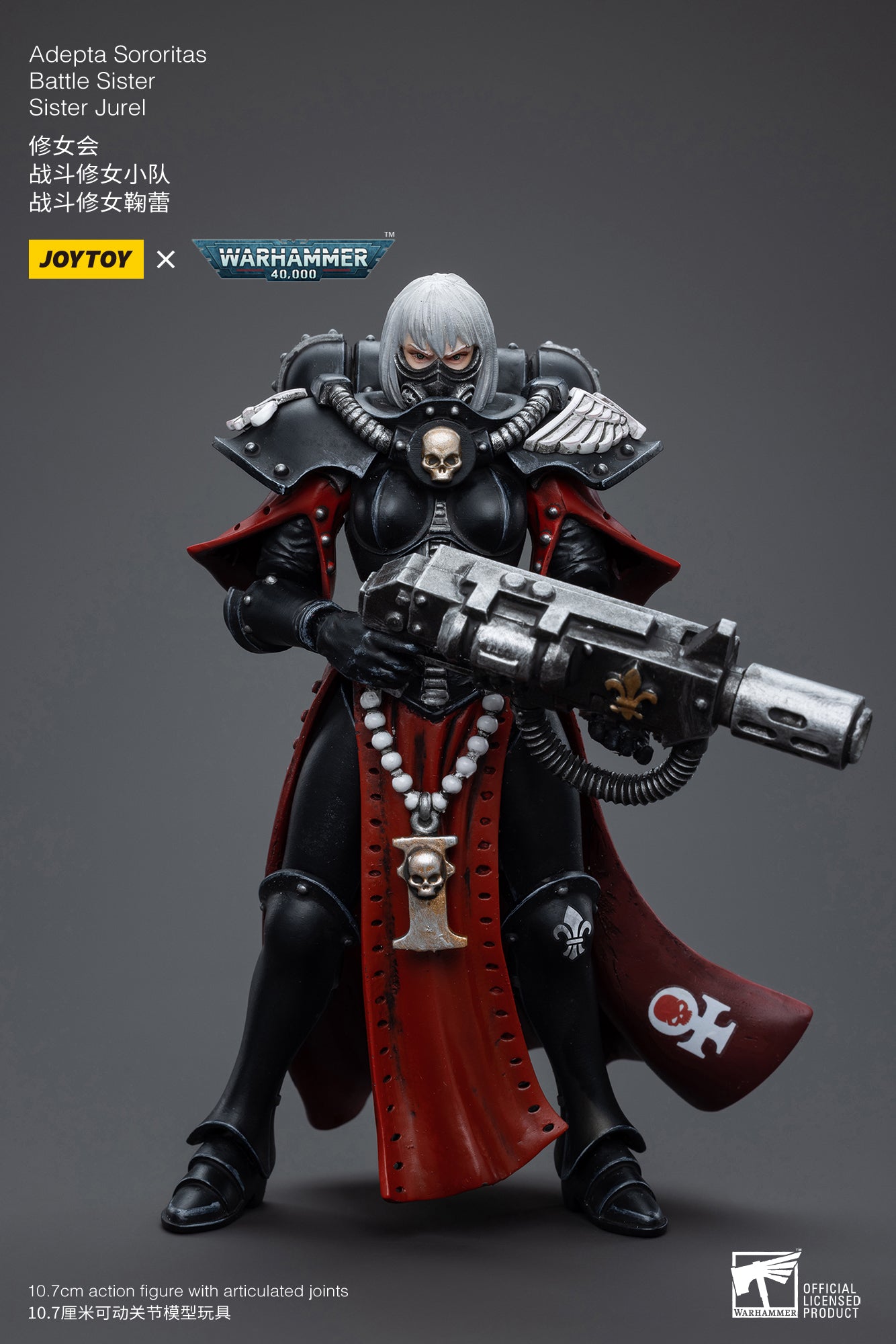 Joytoy: Adepta Sororitas Battle Sister, Sister Jurel