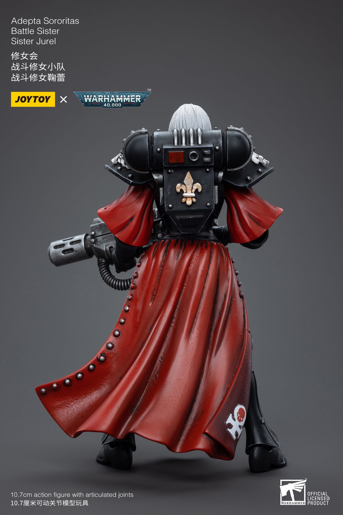 Joytoy: Adepta Sororitas Battle Sister, Sister Jurel