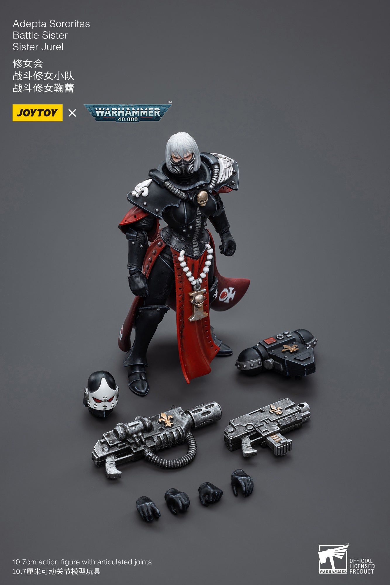 Joytoy: Adepta Sororitas Battle Sister, Sister Jurel