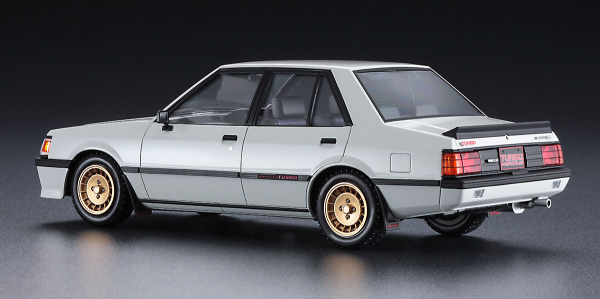 Hasegawa [HC34] 1:24 Mitsubishi Lancer EX 1800GSR Turbo (Intercooler)