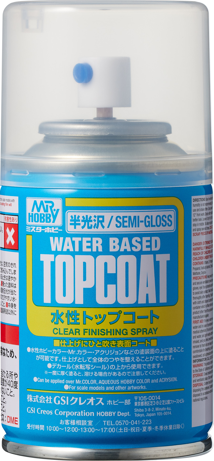 B502: Mr Top Coat Semi-Gloss