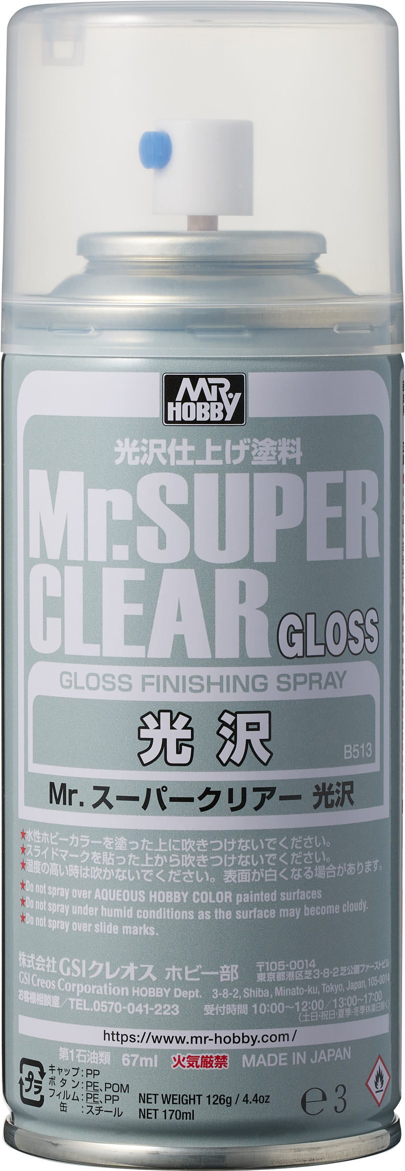 B513: Mr Super Clear Gloss