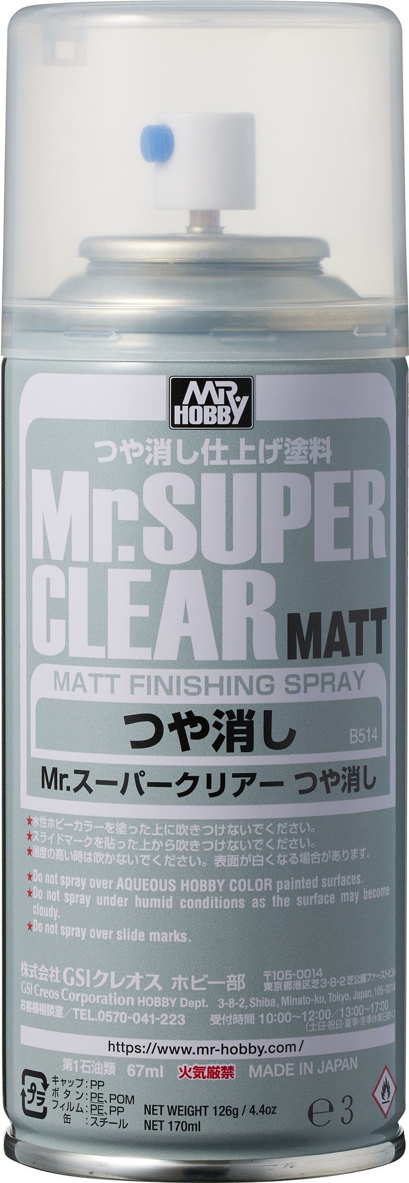 B514: Mr Super Clear Matt