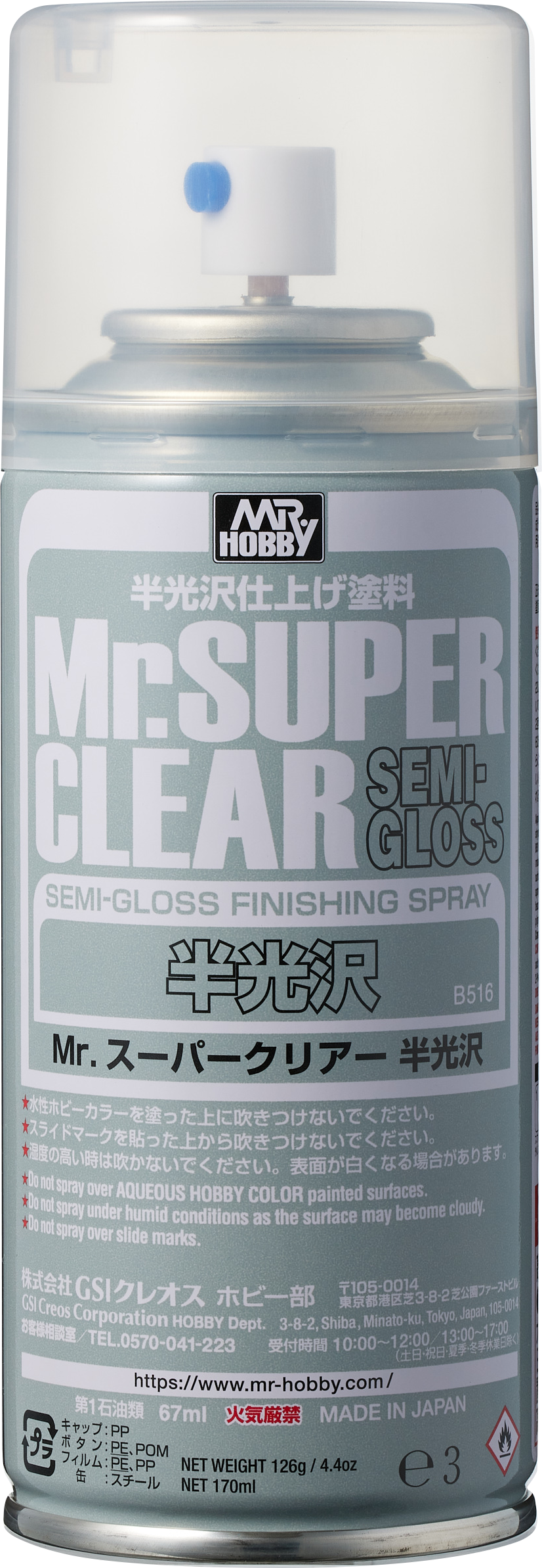 B516: Mr Super Clear Semi-Gloss