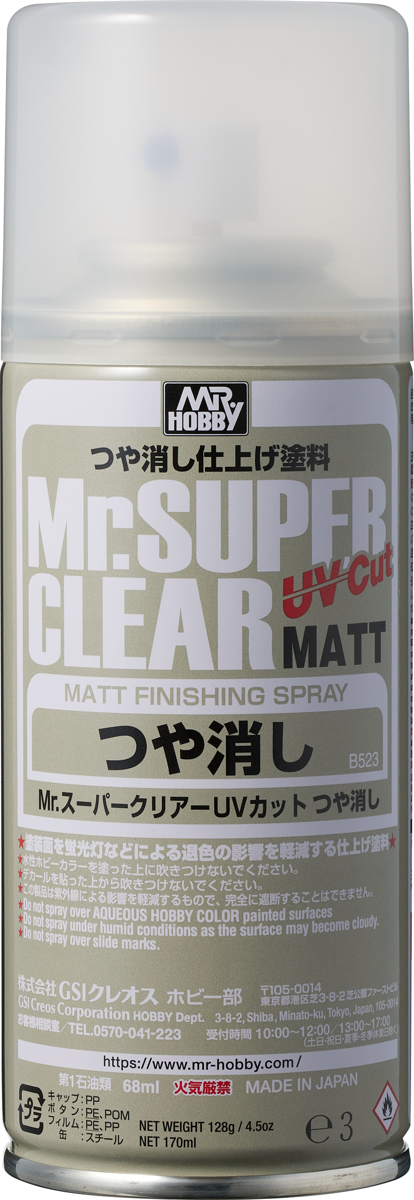 B523: Mr Super Clear UV Cut Matt