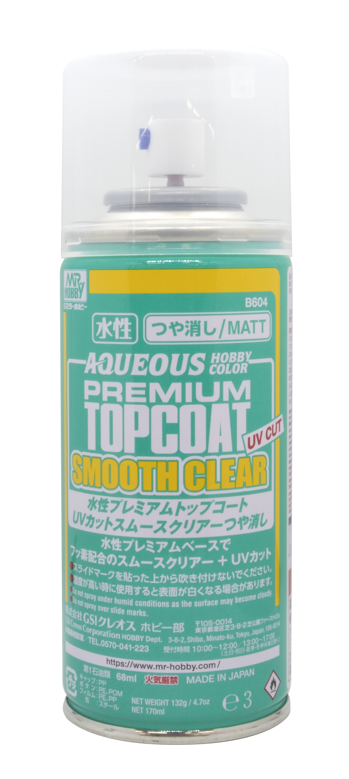 B604: Mr Premium Top Coat Smooth Clear UV Cut (Matt)