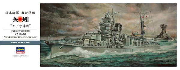 Hasegawa [Z26] 1:350 IJN Light Cruiser Yahagi 'Operation Ten-Ichi-Go 1945'