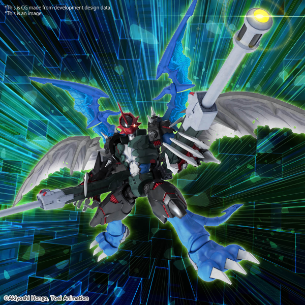 Bandai Figure-rise Standard Amplified Paildramon (Digimon Adventure 02)