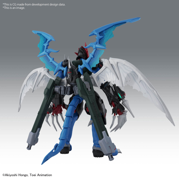 Bandai Figure-rise Standard Amplified Paildramon (Digimon Adventure 02)