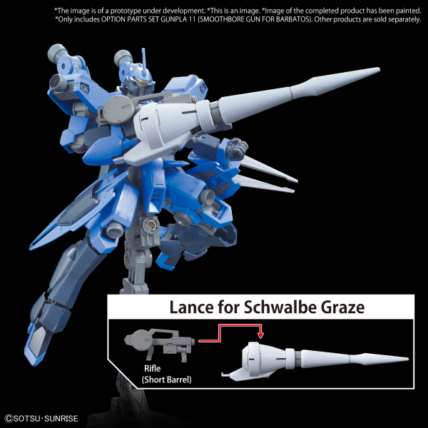 HG Option Parts Set Gunpla 11 (Barbatos Smoothbore Gun)