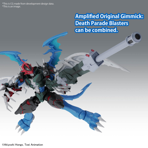 Bandai Figure-rise Standard Amplified Paildramon (Digimon Adventure 02)