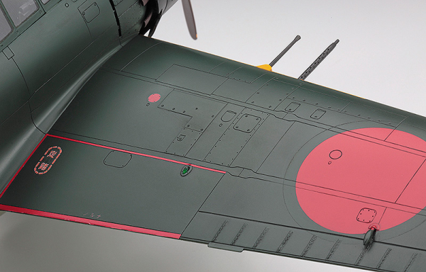 Hasegawa [ST34] 1:32 Mitsubishi A6M5C Zero Fighter (Zeke) Type 52 Hei