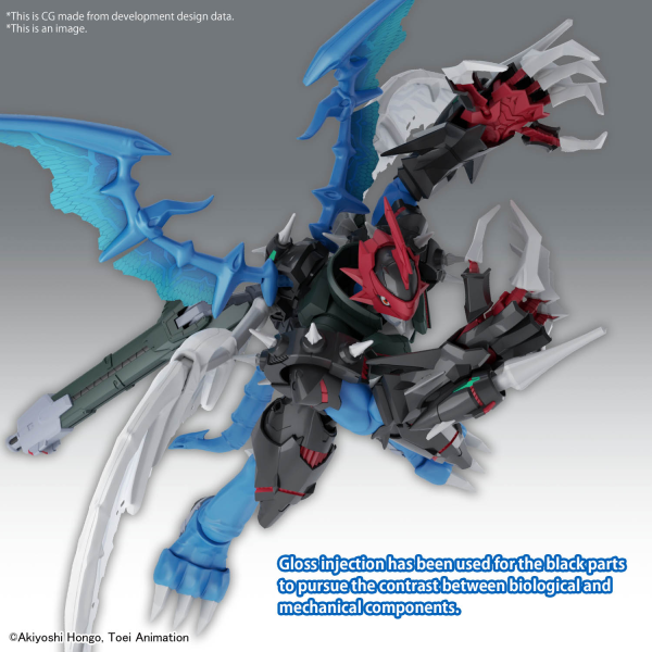 Bandai Figure-rise Standard Amplified Paildramon (Digimon Adventure 02)