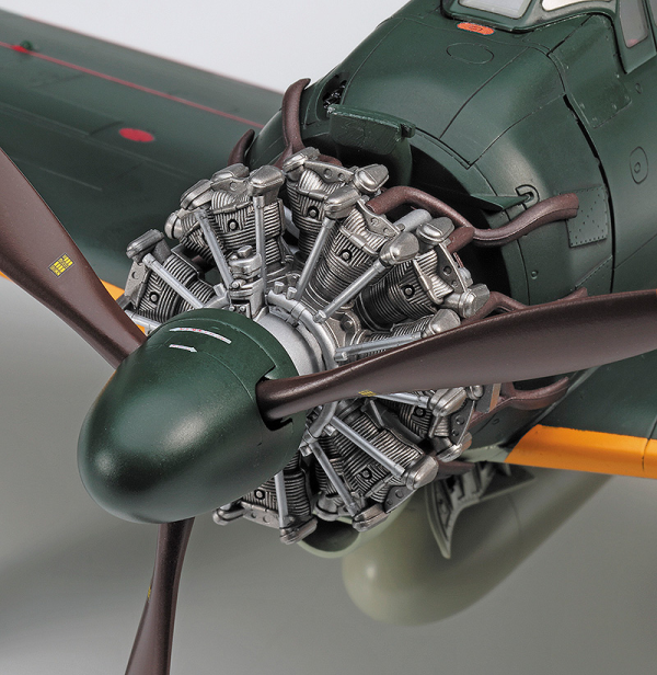 Hasegawa [ST34] 1:32 Mitsubishi A6M5C Zero Fighter (Zeke) Type 52 Hei