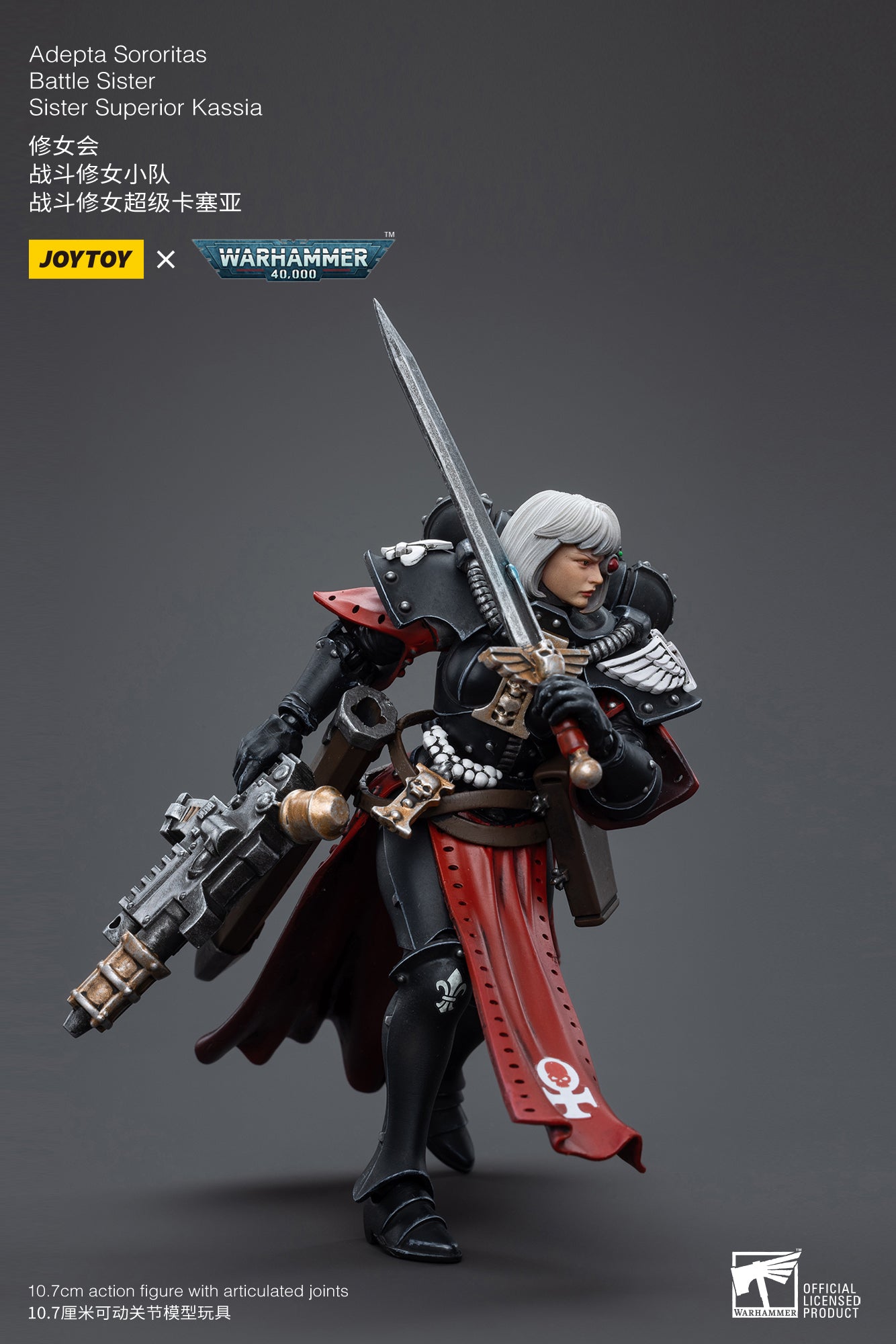 Joytoy: Adepta Sororitas Battle Sister Sister Superior Kassia