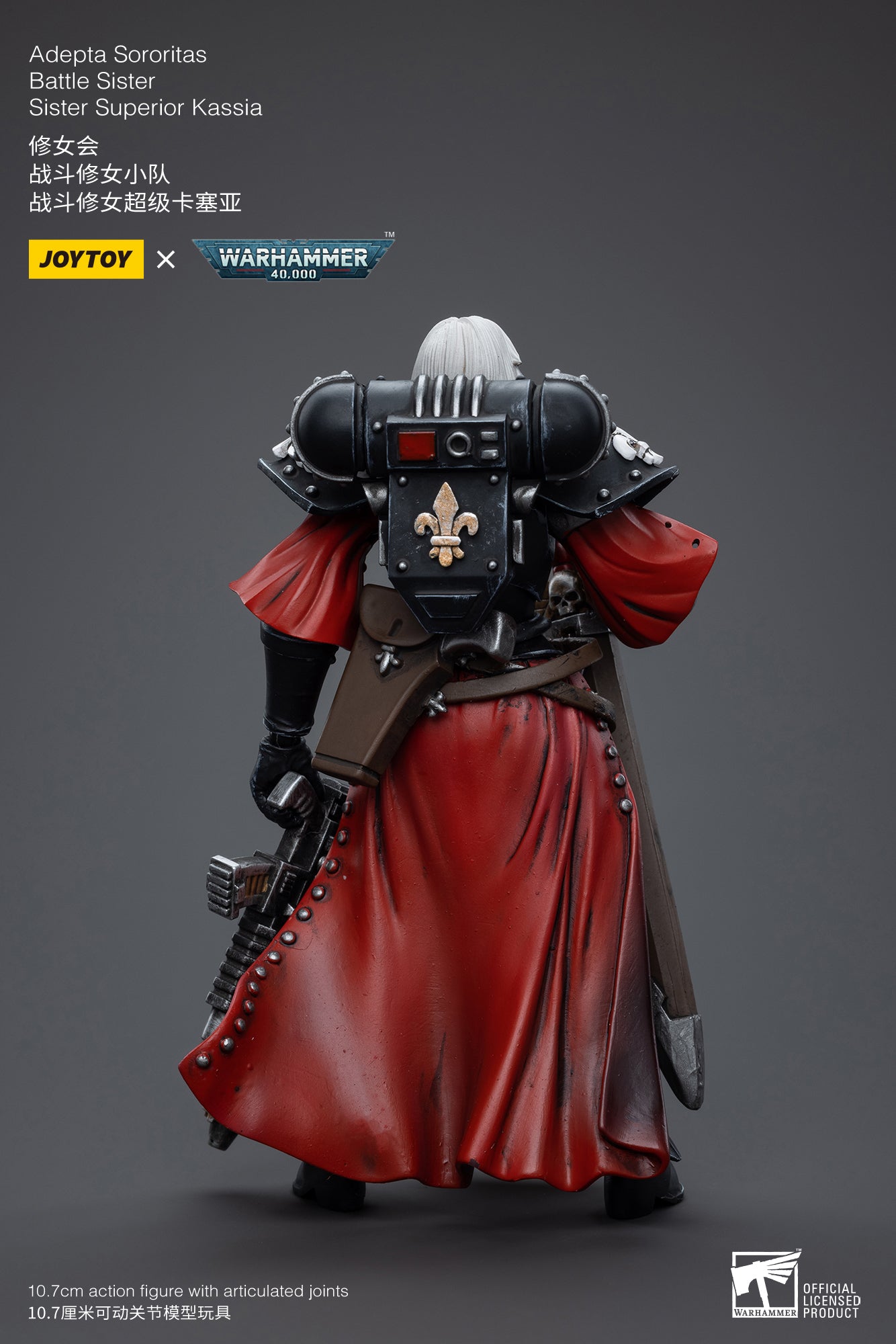 Joytoy: Adepta Sororitas Battle Sister Sister Superior Kassia
