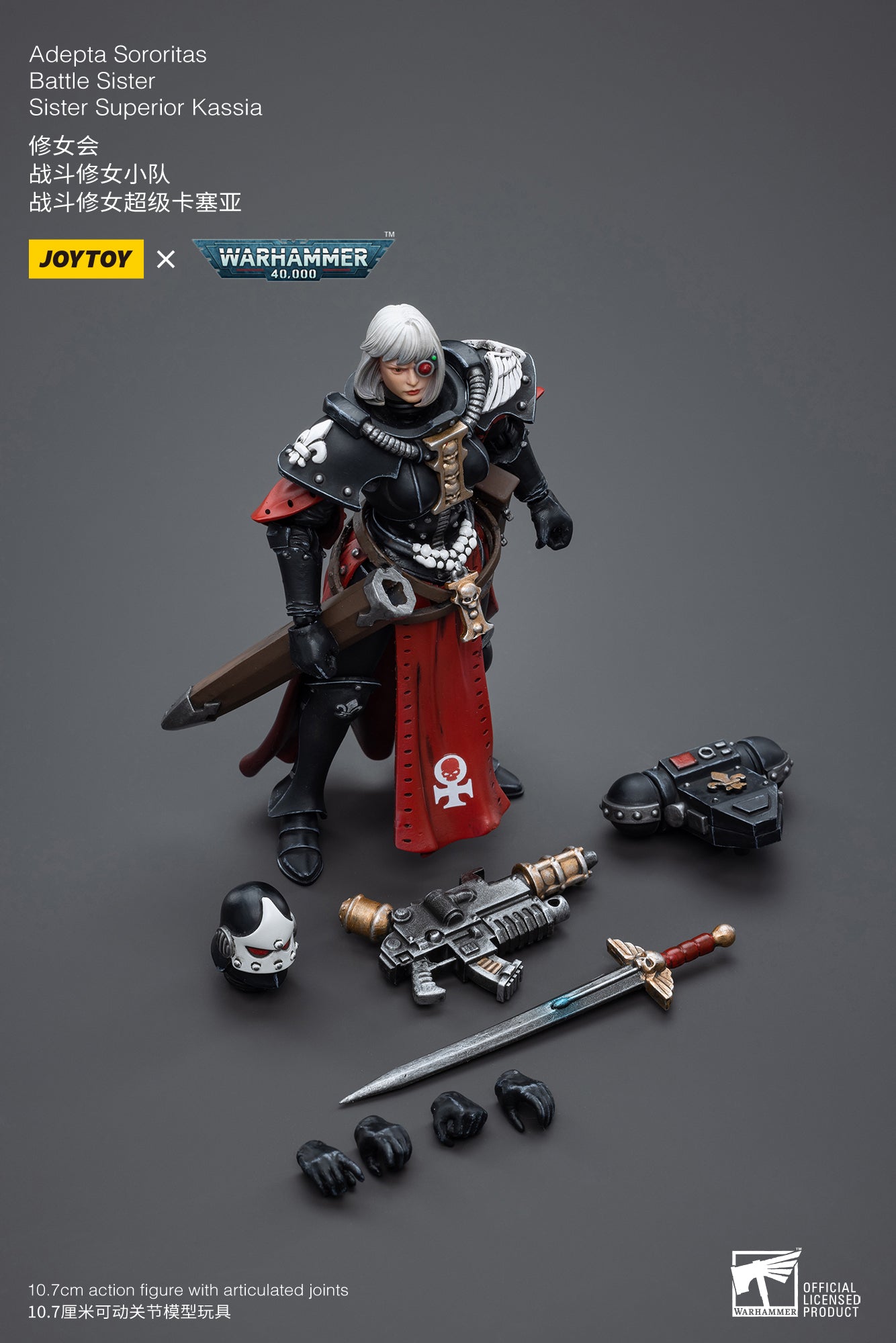 Joytoy: Adepta Sororitas Battle Sister Sister Superior Kassia