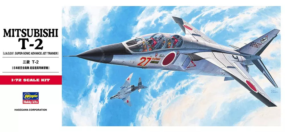 Hasegawa [C4] 1:72 Mitsubishi T-2