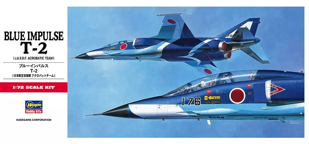 Hasegawa [C5] 1:72 Blue Impulse T-2