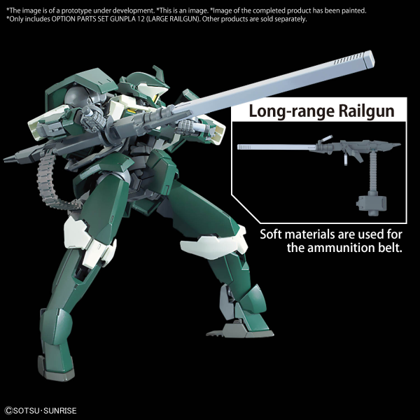 HG Option Parts Set Gunpla 12 (Large Railgun)