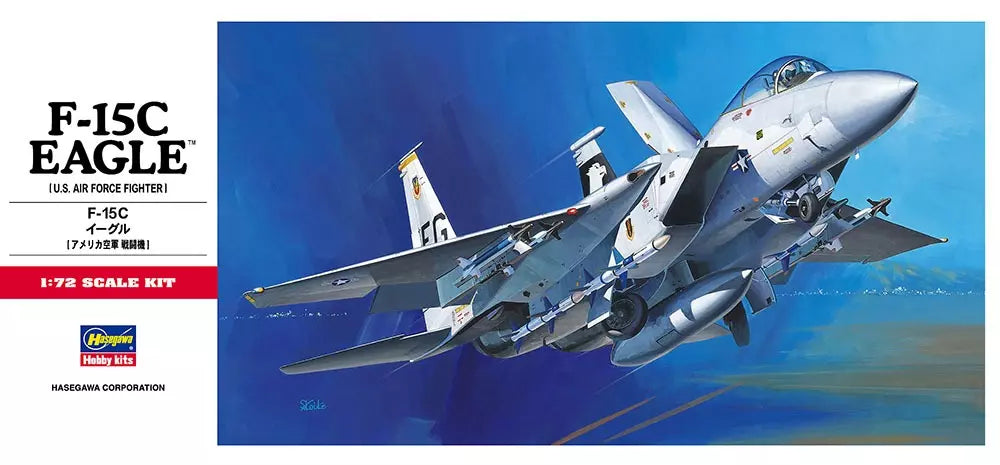 Hasegawa [C6] 1:72 F-15C Eagle