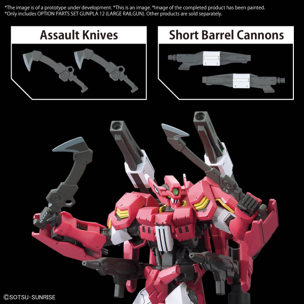 HG Option Parts Set Gunpla 12 (Large Railgun)