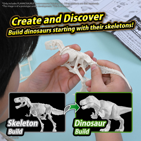 Bandai Dinosaur Model Kit Plannosaurus: Tyrannosaurus Painting Ver.