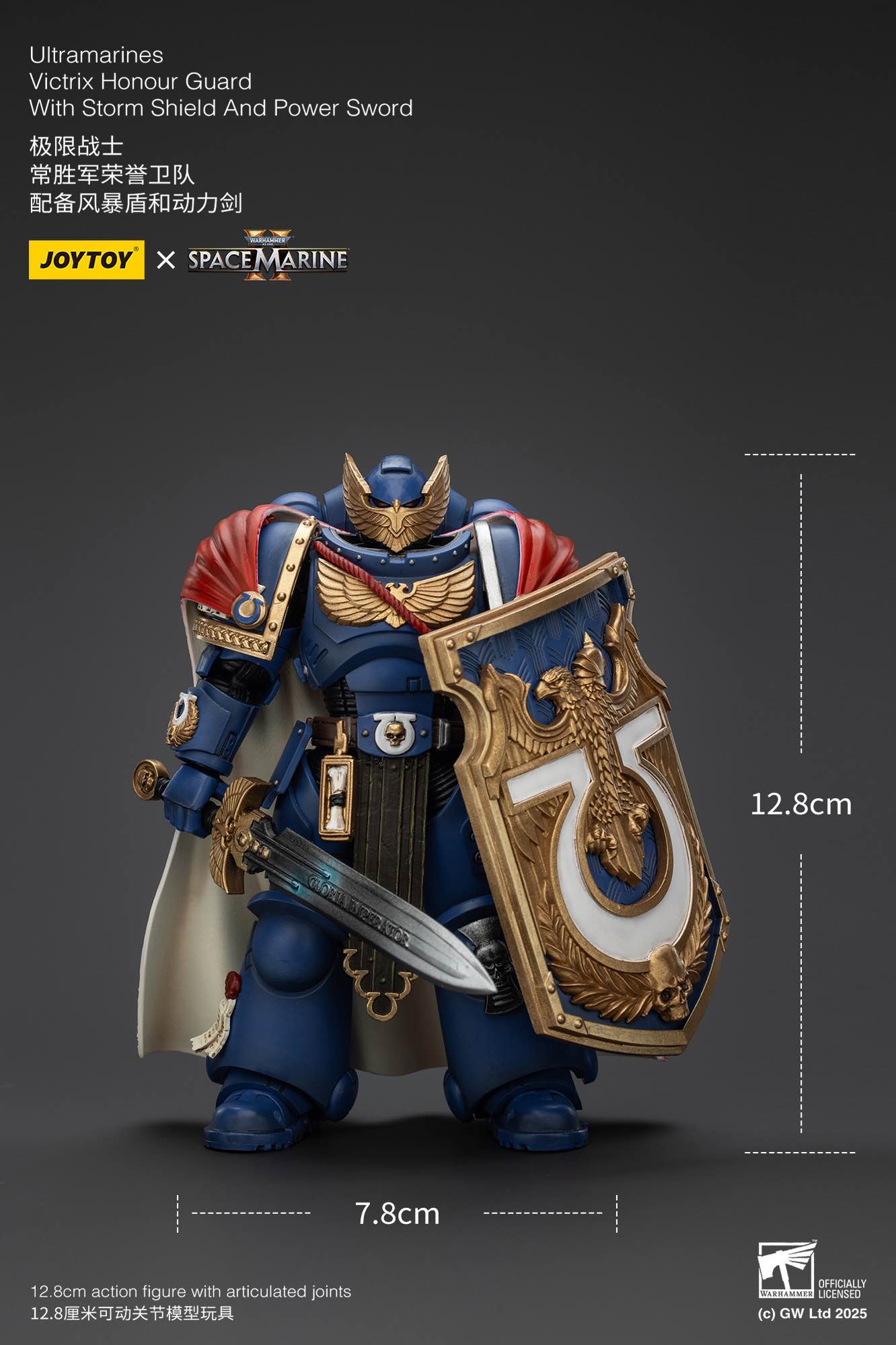 Joytoy: Ultramarines Victrix Honour Guard with Storm Shield And Power Sword